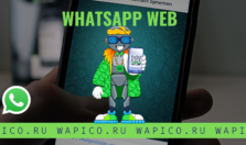 WhatsApp - web